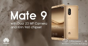 Подтверждена двойная камера на 20 Мп в Huawei Mate 9