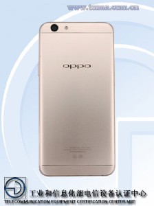 Представлен Oppo A59s с селфи-камерой на 16 Мп