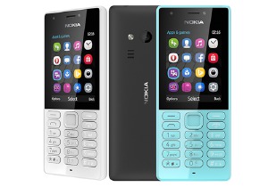 Новый телефон Microsoft Nokia