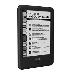 ONYX BOOX Vasco da Gama ридер с экраном E Ink Carta