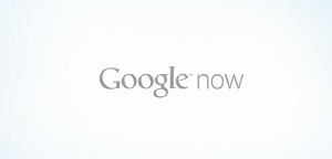 От Google Now можно ожидать ребрендинг