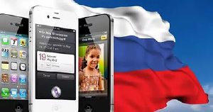 Выйдет скоро отечественный IPHONE