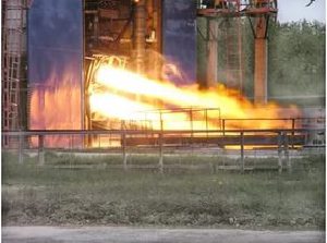 Испытание нового ракетного двигателя