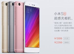 Xiaomi Mi 5s стоит всего 300 долларов