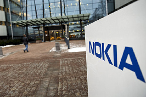 Стали известны новые сведения о готовящихся к анонсу смартфонах компании Nokia P1