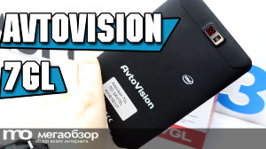 Обзор AvtoVision 7GL. Планшетный навигатор на базе Android 5