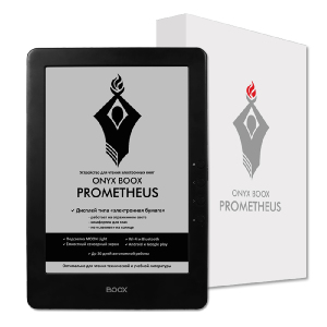 ONYX BOOX Prometheus новый ридер с 9.7 дюймовым экраном