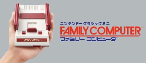 8-битная консоль Nintendo Famicom Mini