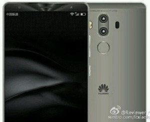 Huawei Mate 9 показался в сети