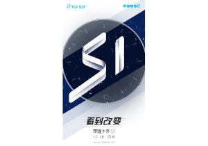 Смартфоны Honor 6X и S1 представят 18 октября