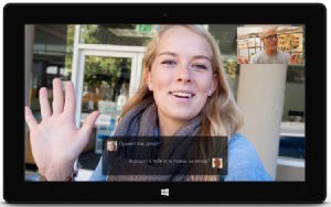 Skype Translator заработал в полную силу