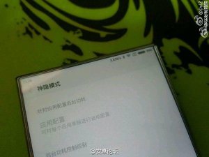 Безрамочный смартфон Xiaomi