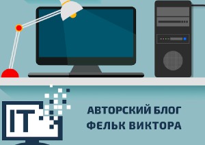 Установка Windows 10 стала проще