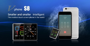 В Китае состоялась премьера одного из самых маленьких смартфонов в мире - Vphone S8