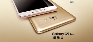 6-дюймовый Samsung Galaxy C9 Pro