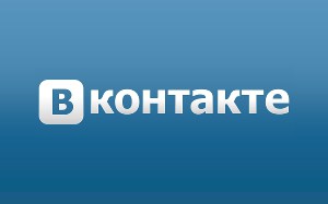 Интернет-приложения были добавлена во ВКонтакте