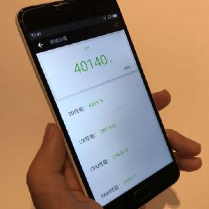Новая версия Meizu M5.