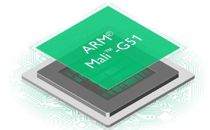 ARM выпустила новый продукт