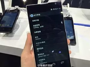 Новый прототип смартфона XIAOMI