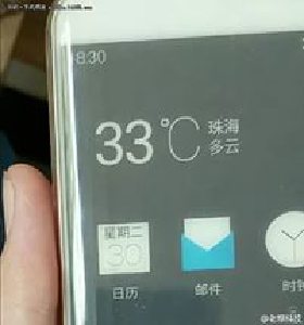 Meizu представила флагманский смартфон Pro 6S