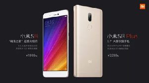 Mi5S – новый флагман от китайской компании Xiaomi.