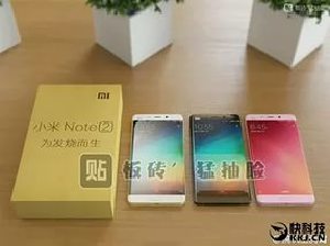 Характеристики смартфона Xiaomi Mi Note 2