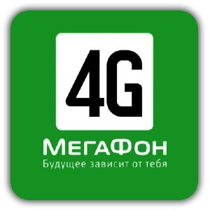 LTE от МегаФона теперь и в Магадане