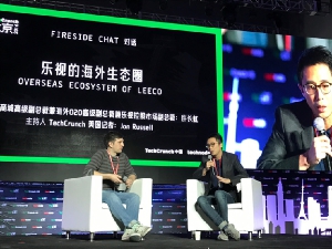 LeEco хватит денег на жизнь