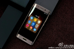 Huawei Mate 9 Pro официально анонсировали