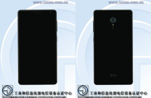 Смартфон ZUK Edge может получить плоский экран