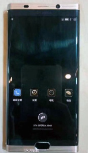 Представлен новый смартфон компании Gionee с модельным номером M2017