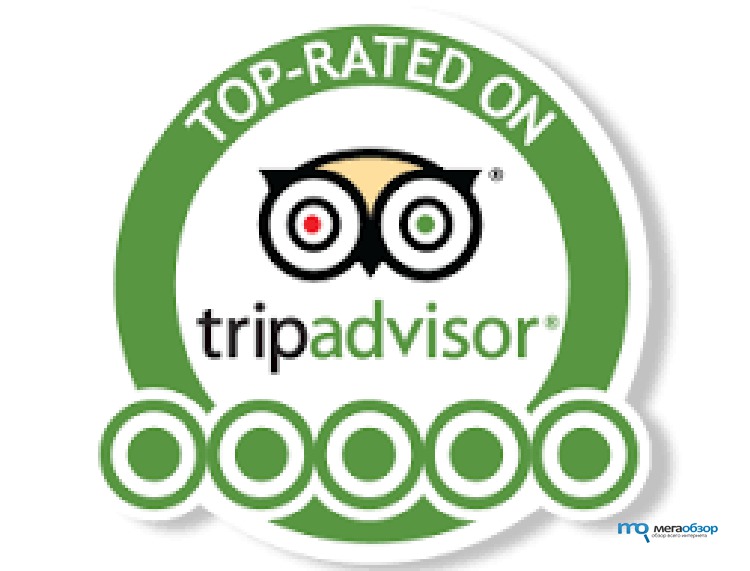 приложение TripAdvisor