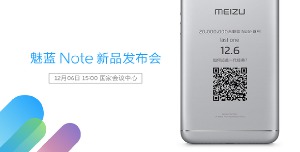Продано 20 миллионов Meizu M3 Note