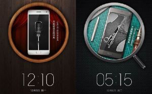 Zuk Edge сегодня анонсируют