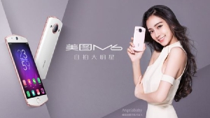 Meitu представила новый стеклянный смартфон для поклонников селфи — Mito M6S 