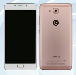 Gionee F5 с емким аккумулятором