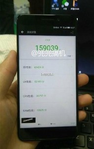 LeEco Cool 1S причислен к категории флагманских
