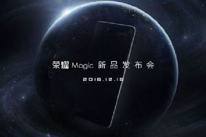 Huawei Honor Magic очень ждут