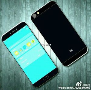 Xiaomi Mi 5c показали в магазине