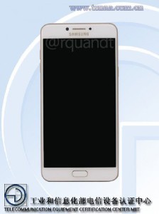 Представлен Samsung Galaxy C7 Pro