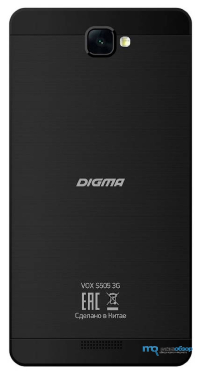 Телефон digma vox s506 не помню пароль