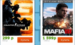 Где купить игры в Steam дешево? - магазин игр на ПК Ez-Games