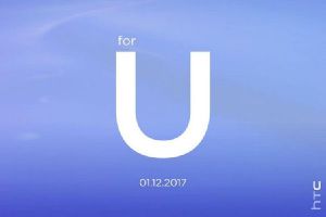 HTC готовит презентацию