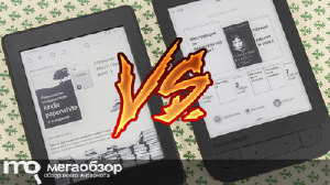 Сравнительный обзор PocketBook 631 Touch HD и Amazon Kindle Paperwhite 2015: битва топовых ридеров