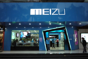 Смартфон с двумя дисплеями от Meizu.