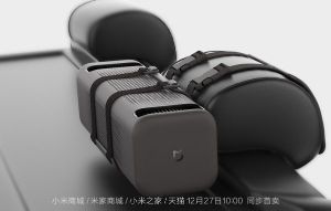 Компания Xiaomi представила очиститель воздуха для автомобилей.