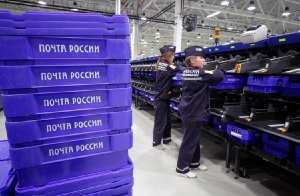 Почта России хочет много смартфонов