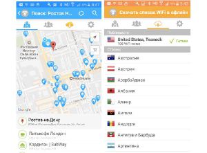 Аудитория сервиса WiFi Map насчитывает уже более 50 млн Android-пользователей