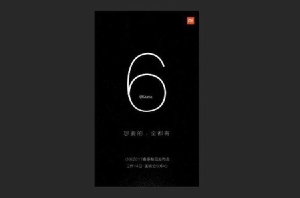 Xiaomi Mi 6 покажут 14 февраля
