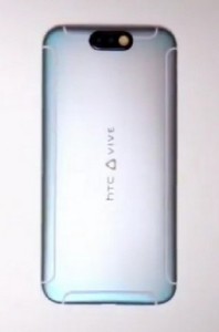 HTC работает над смартфоном Vive
